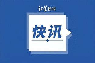 188金宝慱官网站